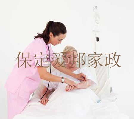 家政高級(jí)護(hù)理師分類