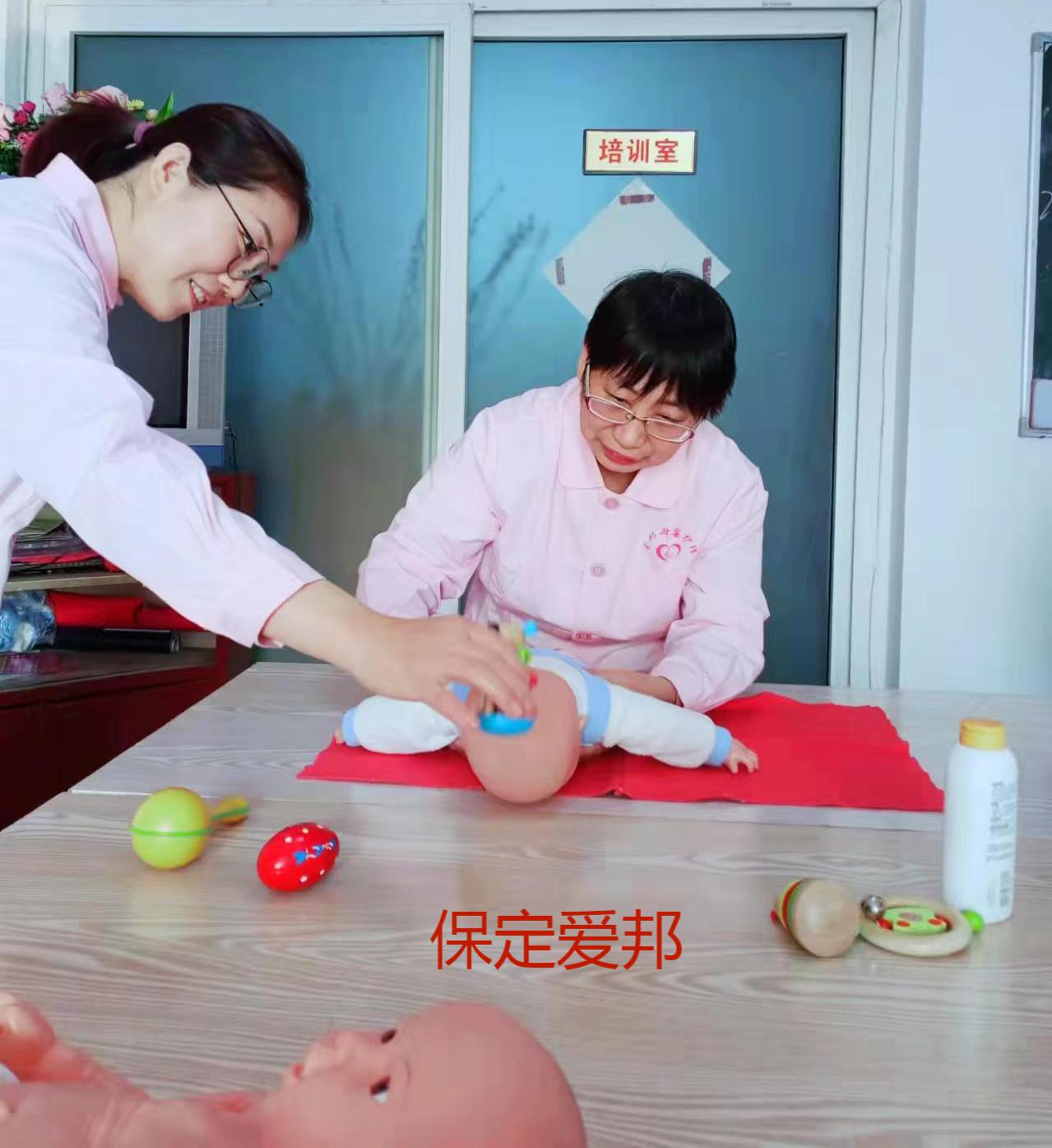 大動作抬頭訓練