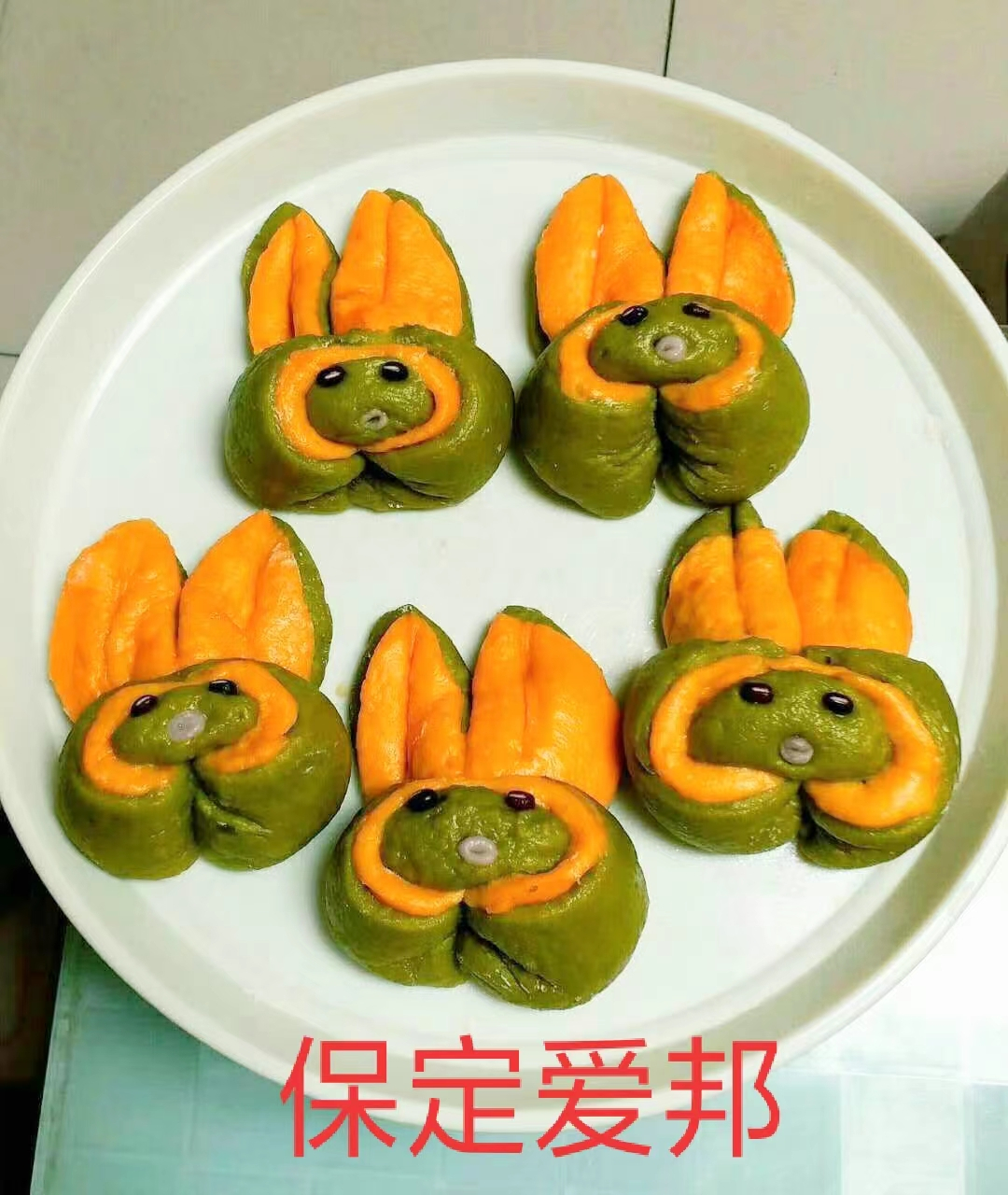 小兔子