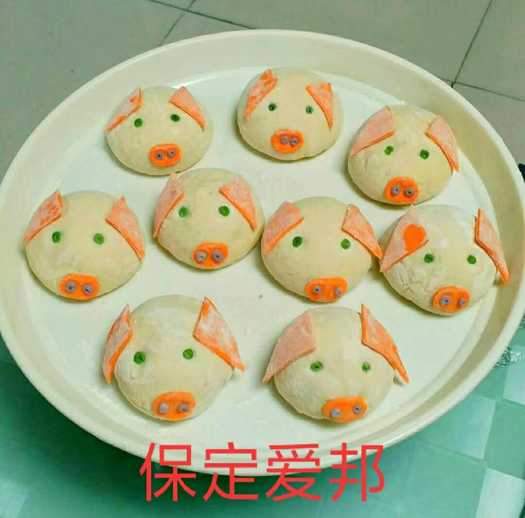 小金豬