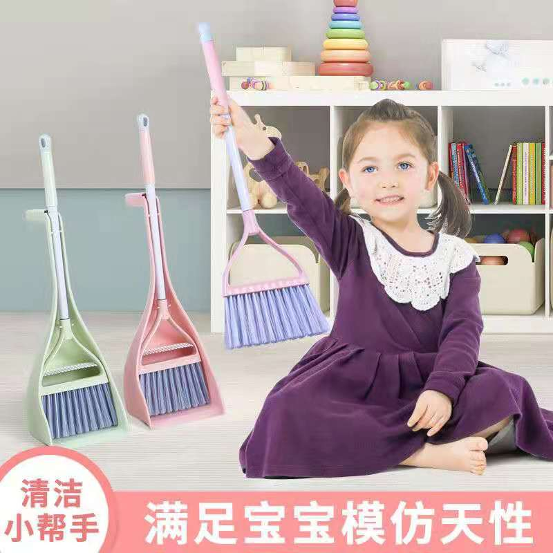 兒童版掃把