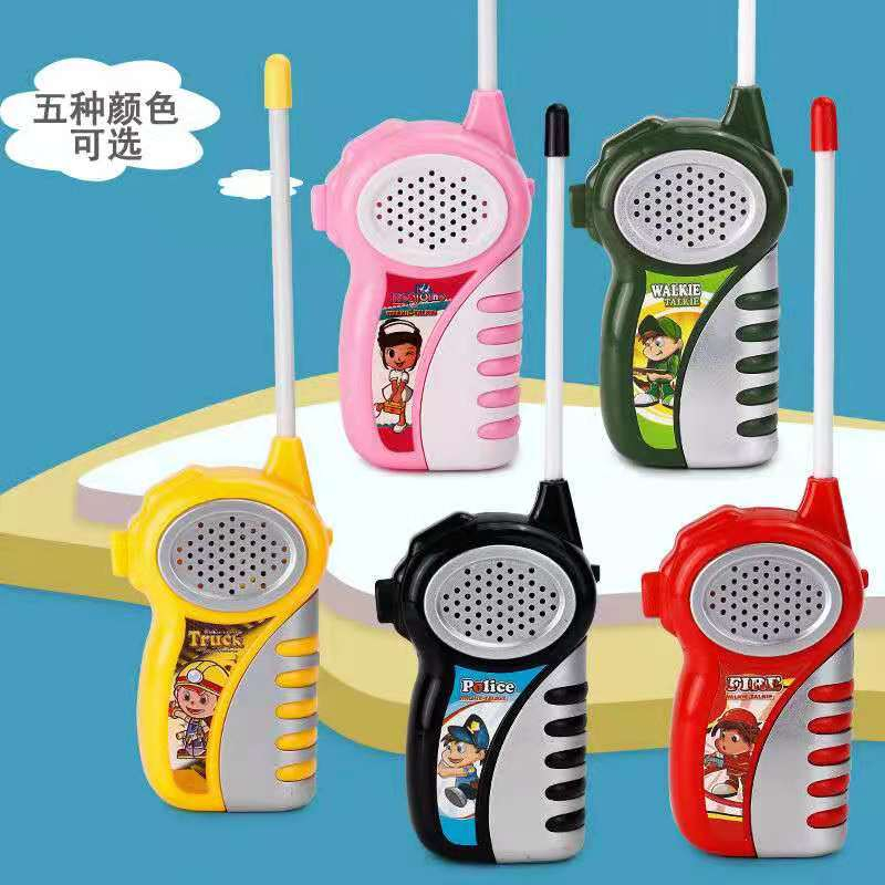 兒童對講機